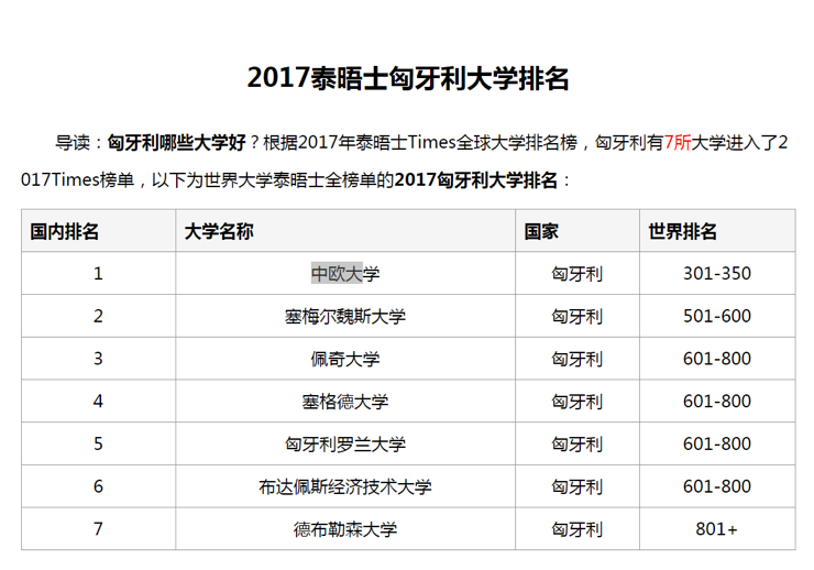 圖片 7.png