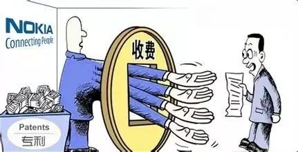 專利.jpeg