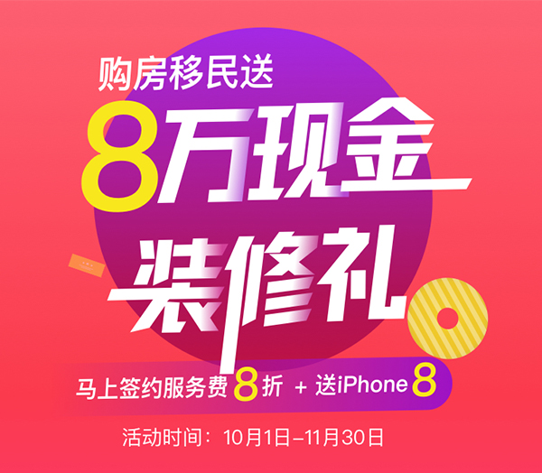 微信圖片_20171011114831sasdfer.jpg