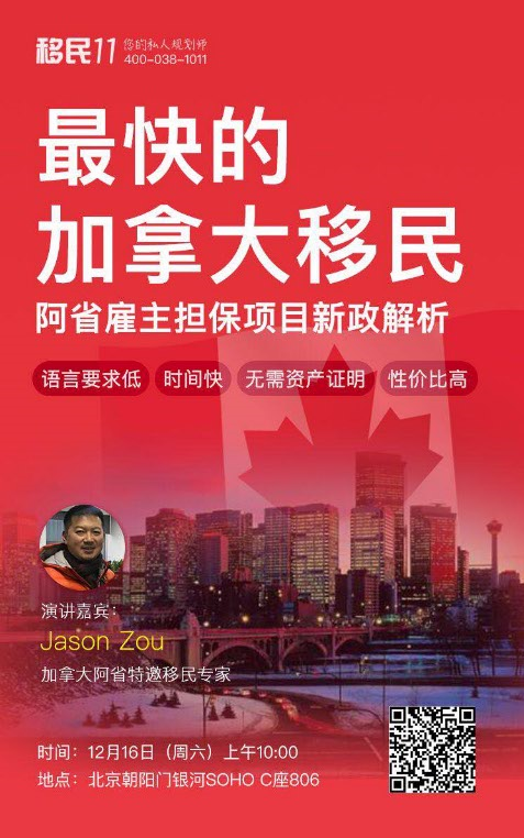 微信圖片_20171213151954.png