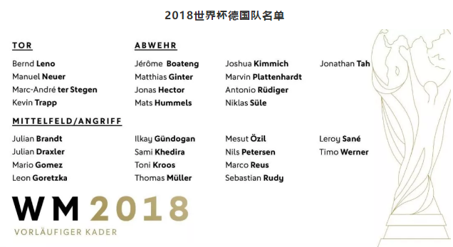 微信圖片_20180614155716.png
