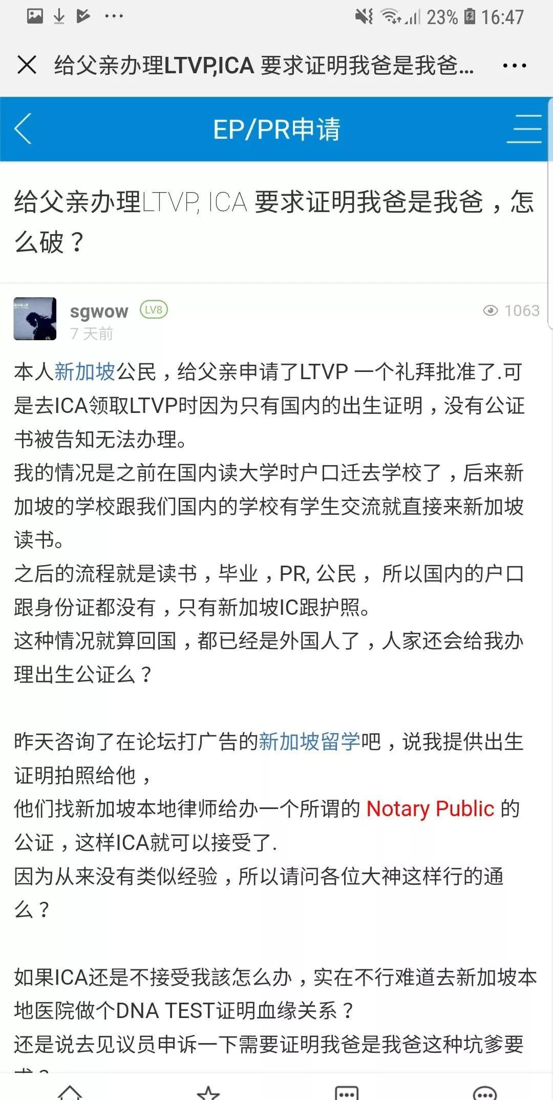 微信圖片_20180628164113_副本.jpg