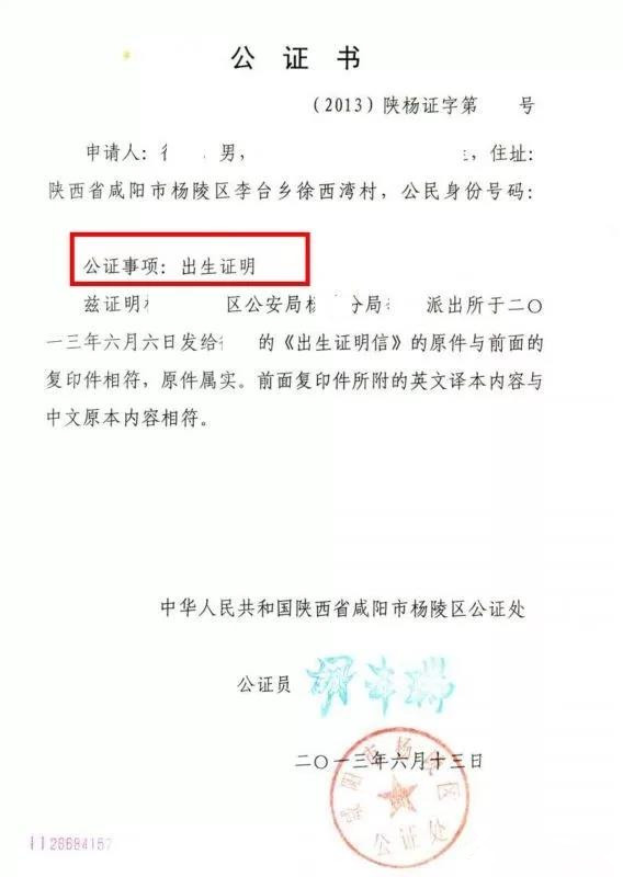 微信圖片_20180628170403_副本.jpg