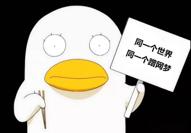 微信圖片_20180629092720_副本.jpg