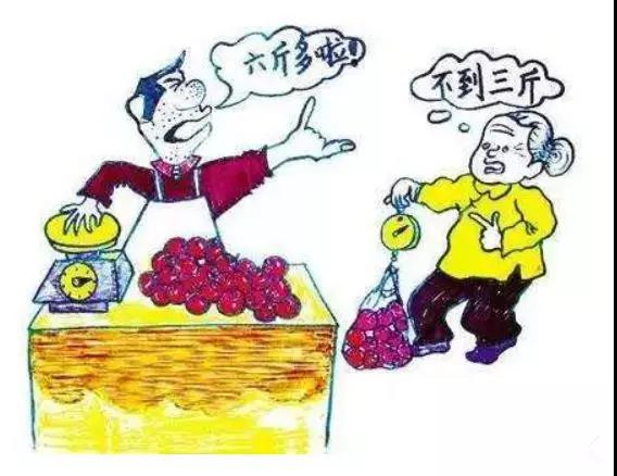 微信圖片_20180629092713_副本.jpg