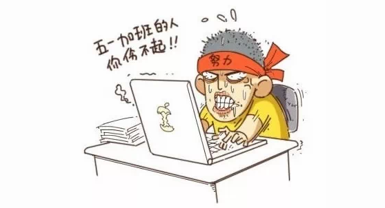 微信截圖_20180718165930.png