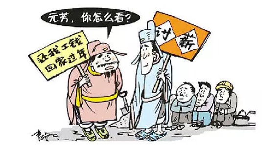 微信截圖_20180718170004.png