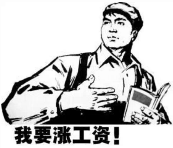 微信截圖_20180718170019.png