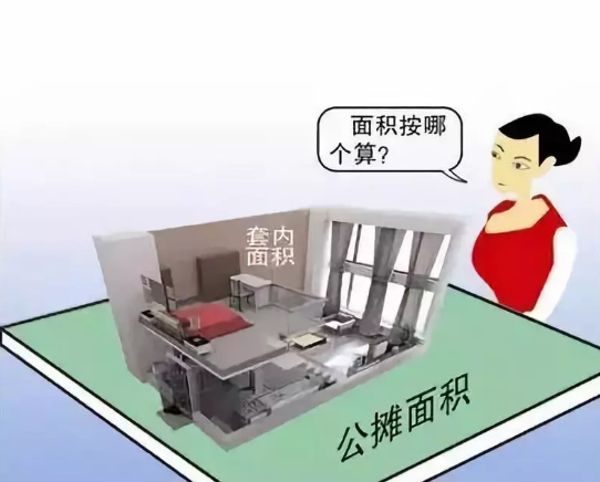 微信截圖_20180730141115.png
