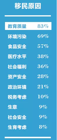 微信圖片_20181108145359.png