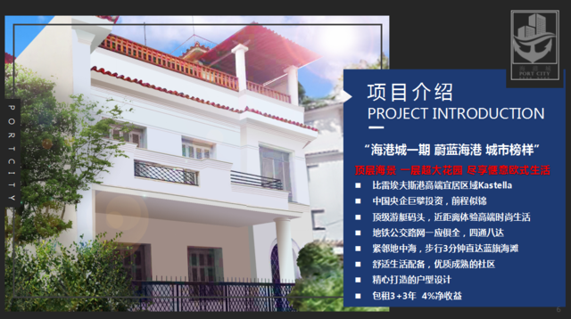 微信截圖_20181011165010.png