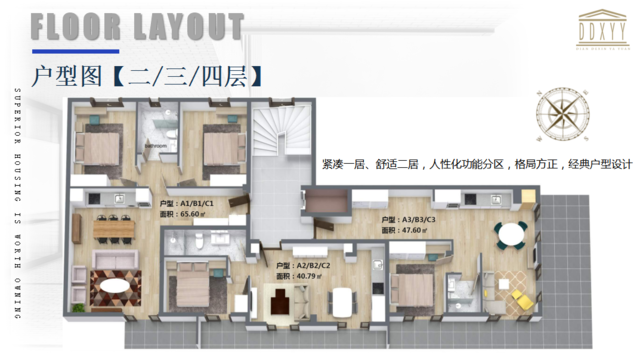 微信截圖_20180919145833.png