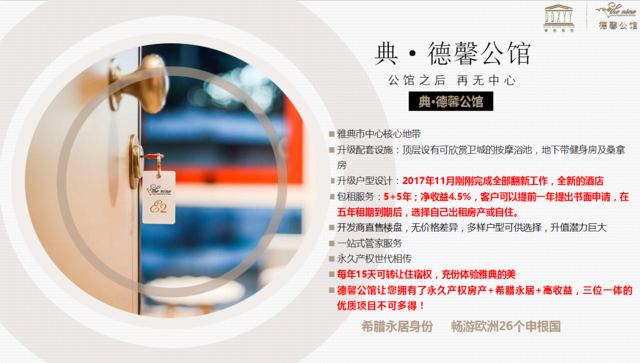 QQ截圖20180704105711.png