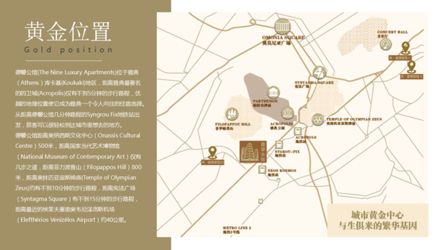 QQ截圖20180531111356.png