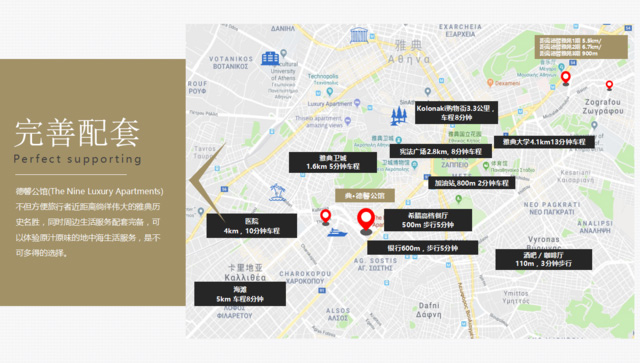 QQ截圖20180531111404.png