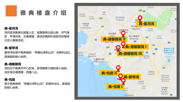 QQ截圖20180329143722.png