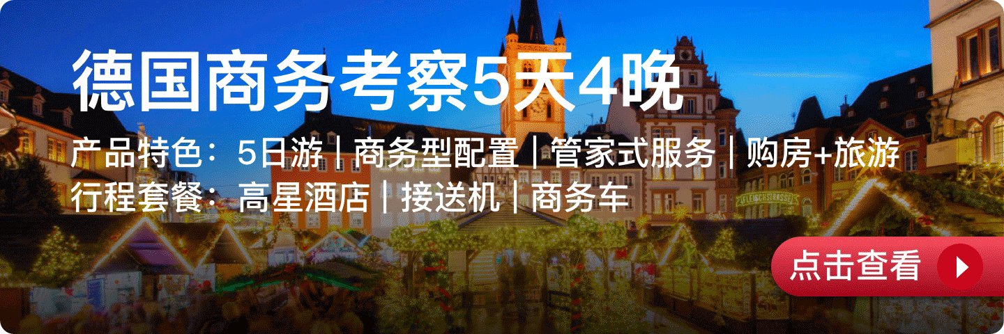 項(xiàng)目詳情鏈接-copy-12.png