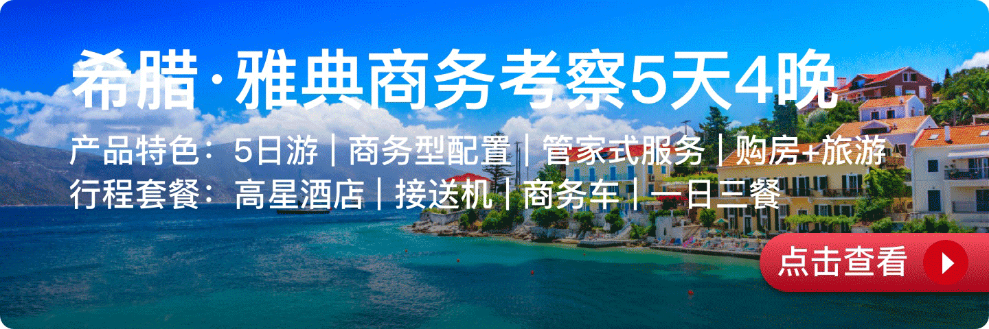 項(xiàng)目詳情鏈接-copy-15.png