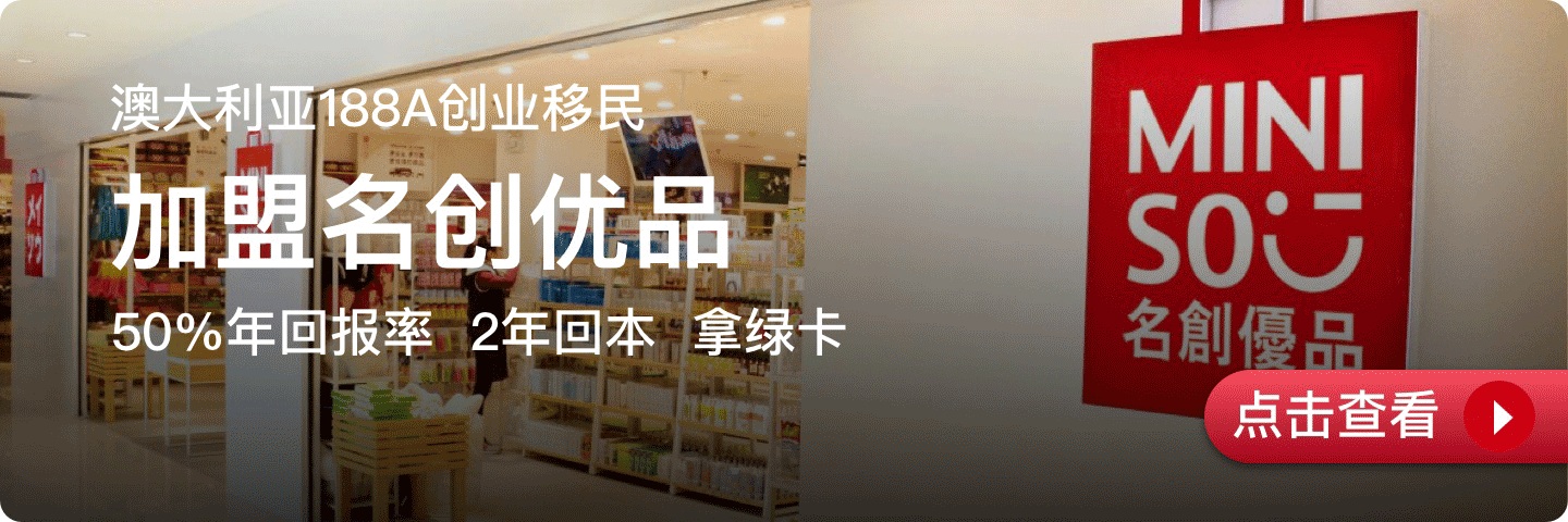 項目詳情鏈接-copy-19.png