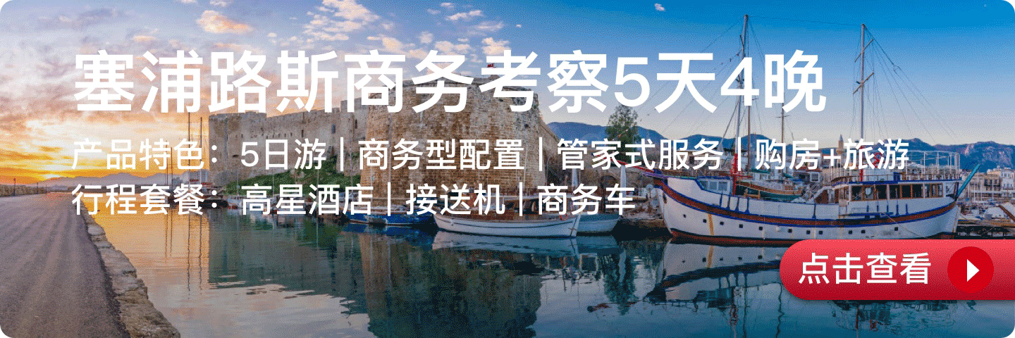 項目詳情鏈接-copy-18.png