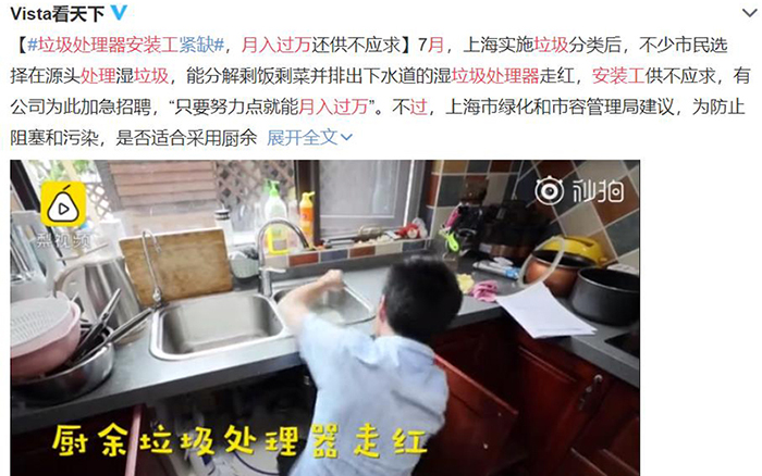 微信截圖_20190711113306.jpg