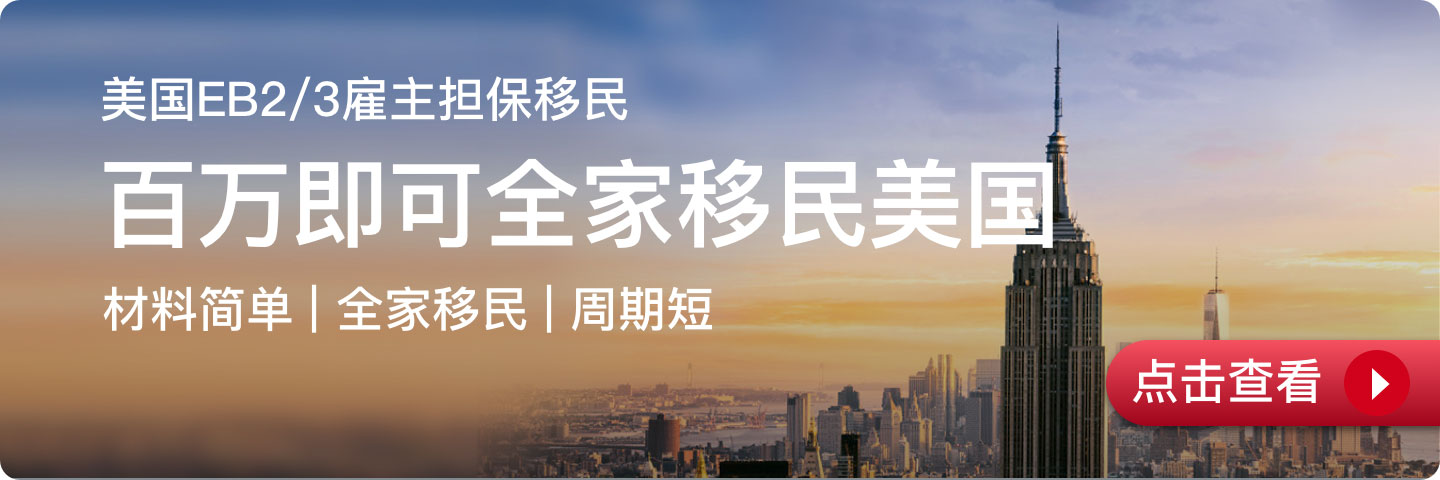 項目詳情鏈接-copy-23.jpg