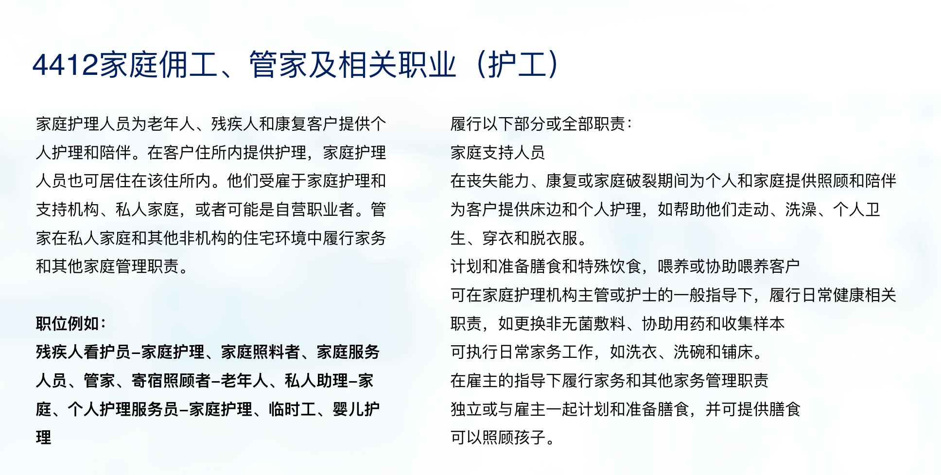 未標題-2.jpg