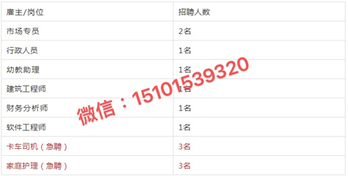 微信圖片_20200728113522_副本.jpg