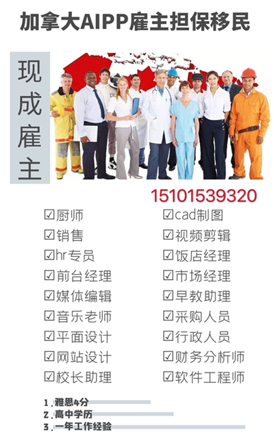 微信圖片_20200907181811.jpg