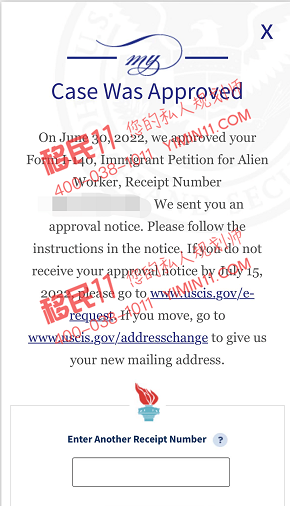 微信圖片_20220701161725.png