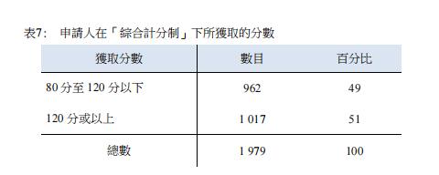 b90e7bec54e736d1499cfa42cf81cbc8d76269cc.jpg
