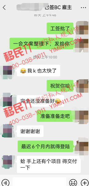 微信圖片_20230324152301.png