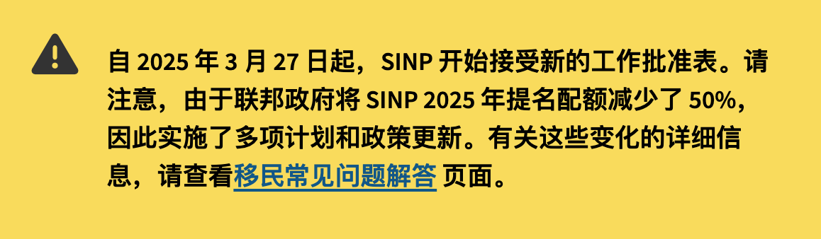 截屏2025-03-28 下午3.25.01.png